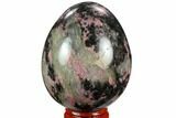 Polished Rhodonite Egg - Madagascar #124110-1
